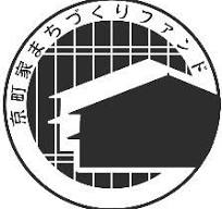 五条坂なかにわ路地だより